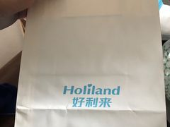 -好利来(四惠店)