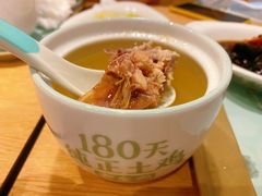 肥西老母鸡汤-老乡鸡(上海世纪大都会店)