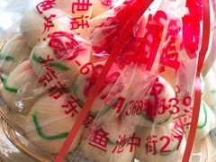 -前门老正兴总店