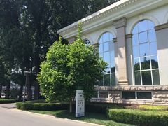 -北京宽沟会议中心