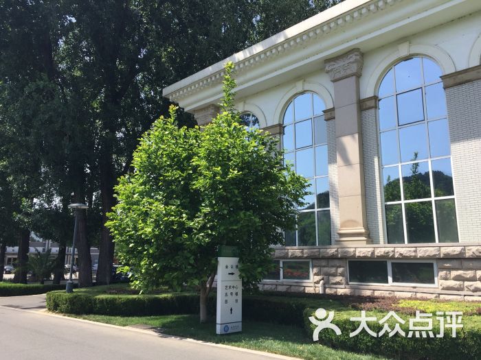 宽沟招待所图片 - 第421张