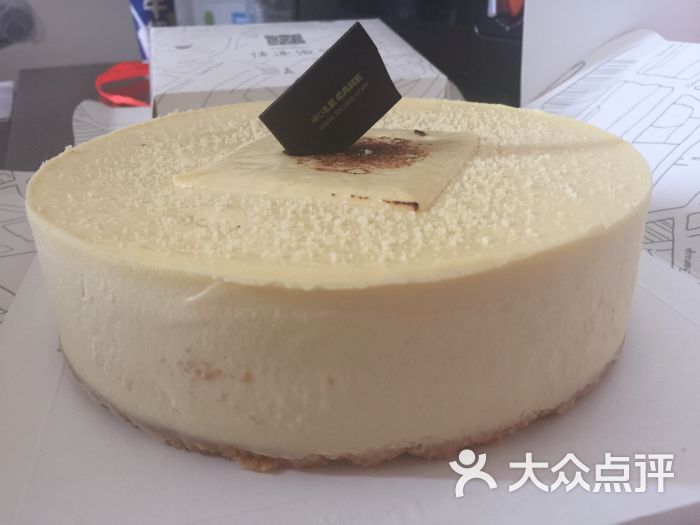 诺心蛋糕图片 - 第1张