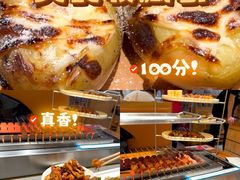 -冰城串说·羊肉串烧烤(哈西大街店)