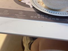 -泰尚臻Siam Essence
