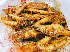 -嘉州九妹凤爪(乐山总店)