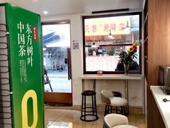 -竺桥兄弟烤鸭馆(竺桥店)