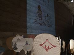 -無用生活空间(北京店)
