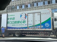 -扬大康源乳业鲜奶吧(大学北路店)
