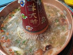 -羊大爷涮肉(亮马桥店)