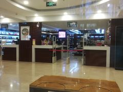 -新华书店(泉城路店)