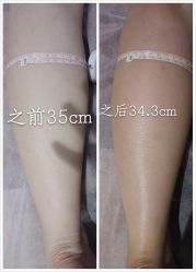 瘦身-光SPA科技美肤