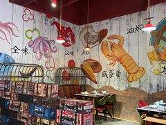 大堂-龙虾风暴(松江店)