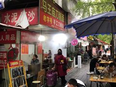 门面-马王庙刀削面馆(四川省交通学院宿舍店)