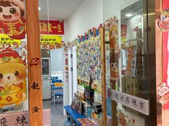 -赵汝飞练字硬笔书法(静安大融城校区)