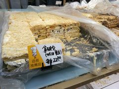 -爱德顺糕点食屋(利民道店)