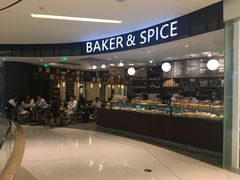 -BAKER&SPICE(国金中心商场店)
