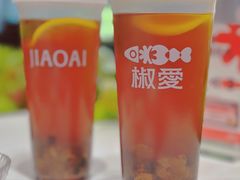 -椒爱水煮鱼川菜(龙德广场店)