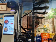 -马路边边 传媒大学店
