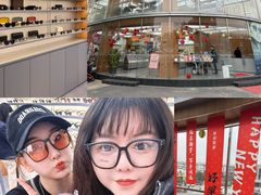 -青山良镜(中国丹阳国际眼镜城店)