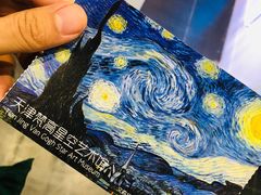 -天津梵高星空艺术馆(天河城旗舰店)