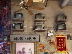 -捞围鲜·港式打边炉(海阳路店)