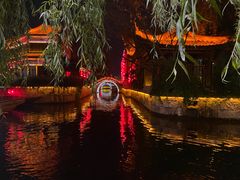 -台儿庄古城