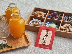 -悦哉·派对·草坪婚礼·围炉煮茶(三圣乡店)