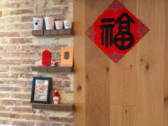 -Cafe del Volcan(永康路店)