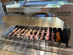 -白玉串城·朝鲜族烤串(龙岗店)