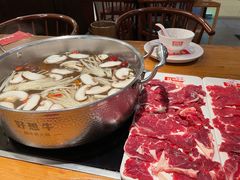 -好想牛·鲜切自助牛肉火锅(七堡花园城店)
