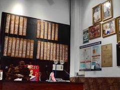 -西关竹园(荔枝湾店)