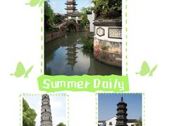-龙华寺