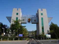 -图们口岸