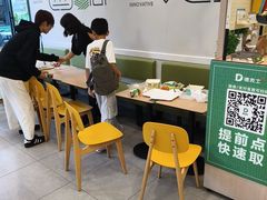 -德克士(唐龙店)