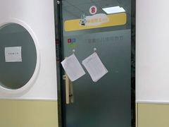 -童程童美少儿编程乐高机器人(世纪都会校区)