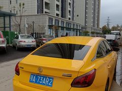 -螃蟹岬(地铁站)