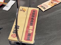 -钱锋炭缸烧烤(南湖大路总店)