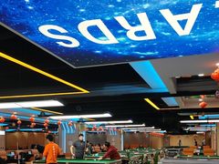 -出杆桌球俱乐部