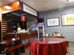 -有家驴肉黄面(敦煌店)