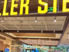 -豪客来牛排(红豆万花城店)
