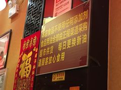 -姚记炒肝店(簋街店)
