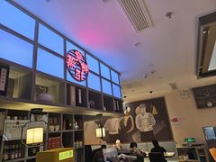 -穿蒸引鲜·嗲记(正大广场店)