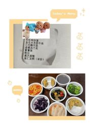 -巍阁月子中心(国贸店)