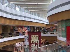 -深圳来福士广场