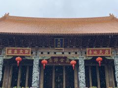 -大理文庙(大理古城)