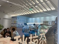 -Blueglass酸奶(华贸购物中心店)