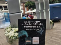 -大馆(前中区警署建築群)