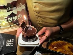 -烤匠麻辣烤鱼(万象城店)