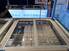 -佳世客(合肥路店)