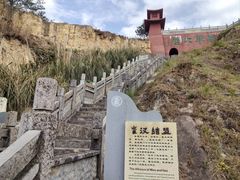 -彩色沙林风景区